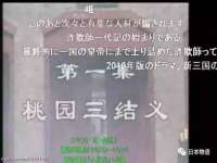 上海火狐网络科技有限公司