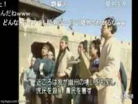 上海火狐网络科技有限公司