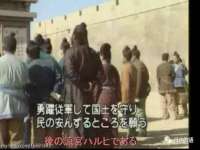 上海火狐网络科技有限公司