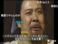 上海火狐网络科技有限公司