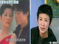 上海火狐网络科技有限公司