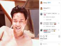 上海火狐网络科技有限公司