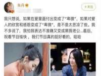 上海火狐网络科技有限公司