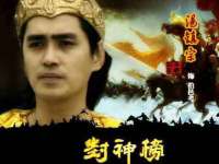 上海火狐网络科技有限公司