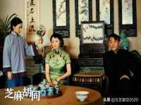 上海火狐网络科技有限公司