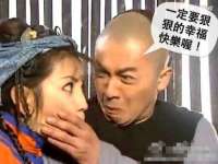 上海火狐网络科技有限公司