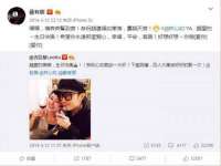 上海火狐网络科技有限公司