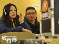 上海火狐网络科技有限公司