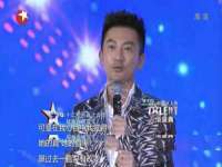 上海火狐网络科技有限公司