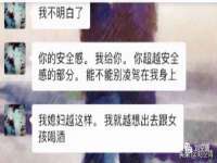 上海火狐网络科技有限公司