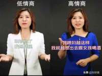 上海火狐网络科技有限公司