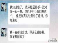 上海火狐网络科技有限公司