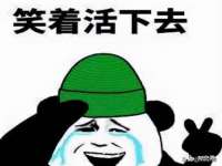 上海火狐网络科技有限公司