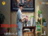 上海火狐网络科技有限公司