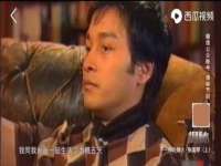 上海火狐网络科技有限公司
