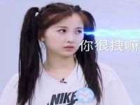 上海火狐网络科技有限公司