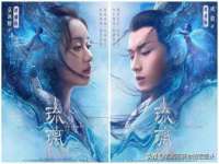 上海火狐网络科技有限公司