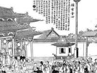 上海火狐网络科技有限公司