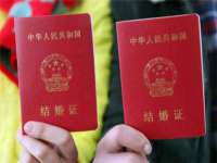 上海火狐网络科技有限公司