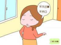 上海火狐网络科技有限公司