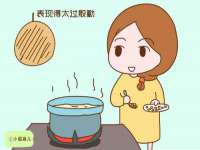 上海火狐网络科技有限公司
