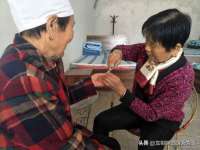 上海火狐网络科技有限公司
