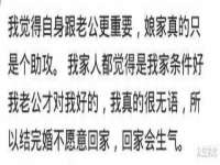 上海火狐网络科技有限公司