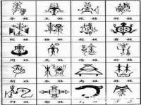 上海火狐网络科技有限公司
