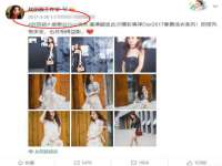 上海火狐网络科技有限公司