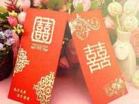上海火狐网络科技有限公司
