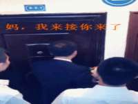 上海火狐网络科技有限公司
