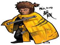 上海火狐网络科技有限公司