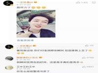 上海火狐网络科技有限公司