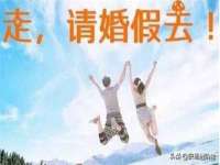 上海火狐网络科技有限公司