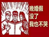 上海火狐网络科技有限公司
