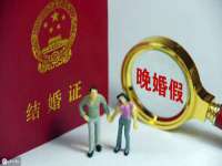 上海火狐网络科技有限公司