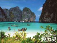 上海火狐网络科技有限公司