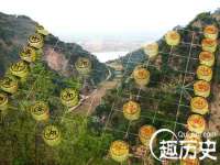 上海火狐网络科技有限公司