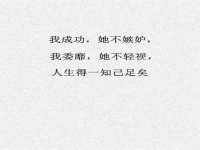 上海火狐网络科技有限公司