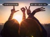 上海火狐网络科技有限公司