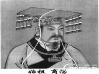 上海火狐网络科技有限公司