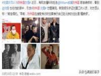 上海火狐网络科技有限公司
