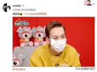 上海火狐网络科技有限公司