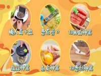 上海火狐网络科技有限公司