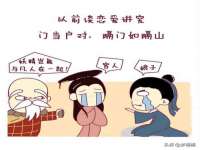 上海火狐网络科技有限公司