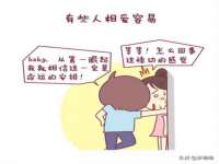 上海火狐网络科技有限公司