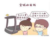 上海火狐网络科技有限公司