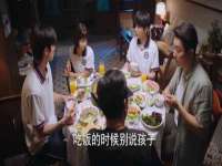 上海火狐网络科技有限公司