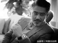 上海火狐网络科技有限公司