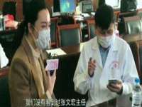 上海火狐网络科技有限公司